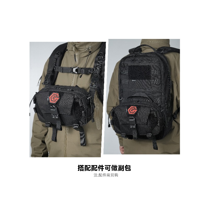 3.5L Manyetik Hızlı Çıkartılab - Edc Carry Bag For Men incelemesi ve fiyatı