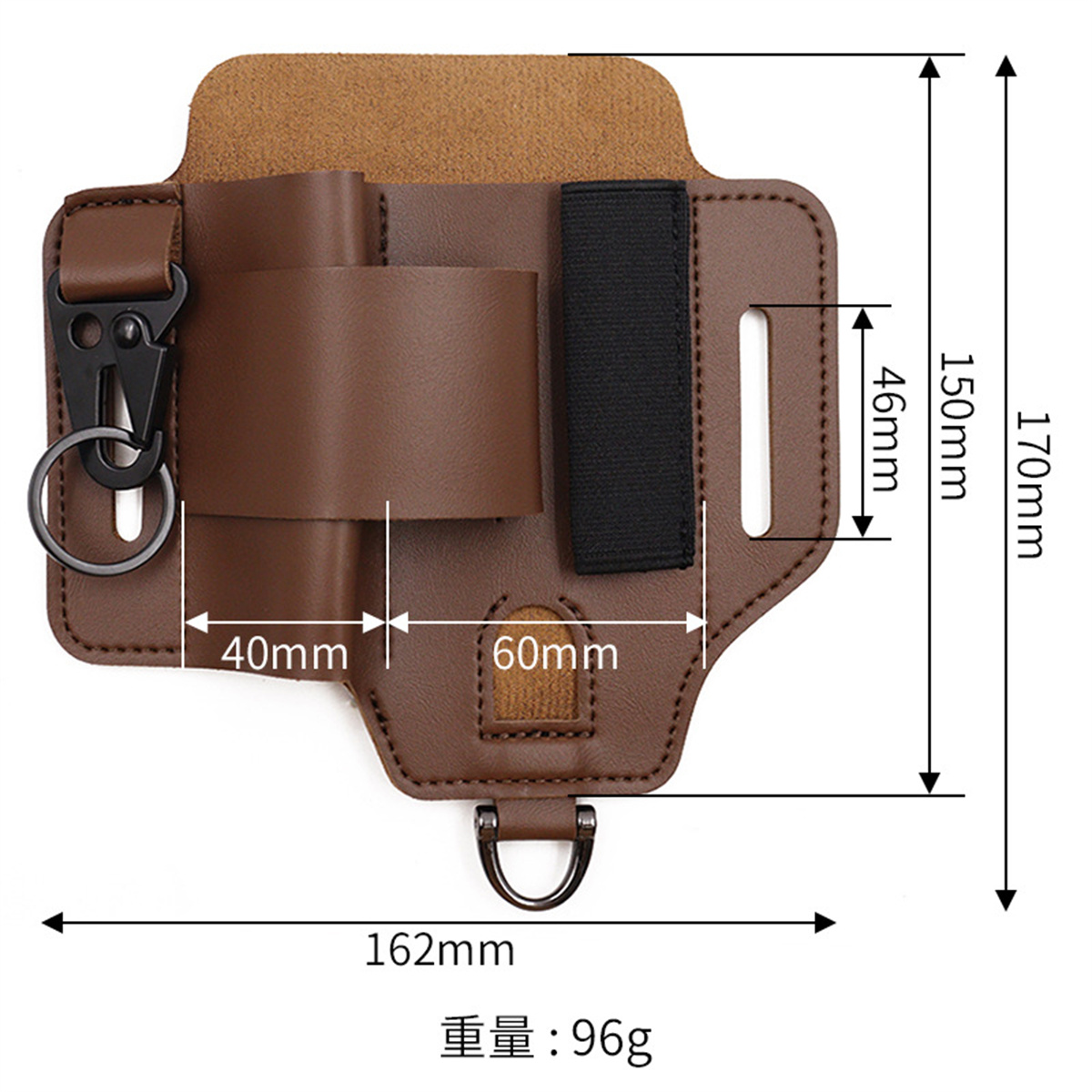 EDC Taktik Alet Kılıfı Vahşi D - Edc Carry Pocket incelemesi ve fiyatı