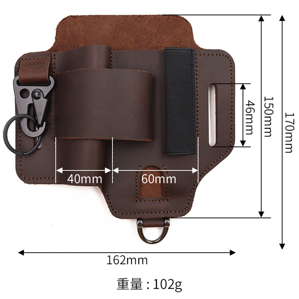 EDC Taktik Alet Kılıfı Vahşi D - Edc Carry Pocket incelemesi ve fiyatı