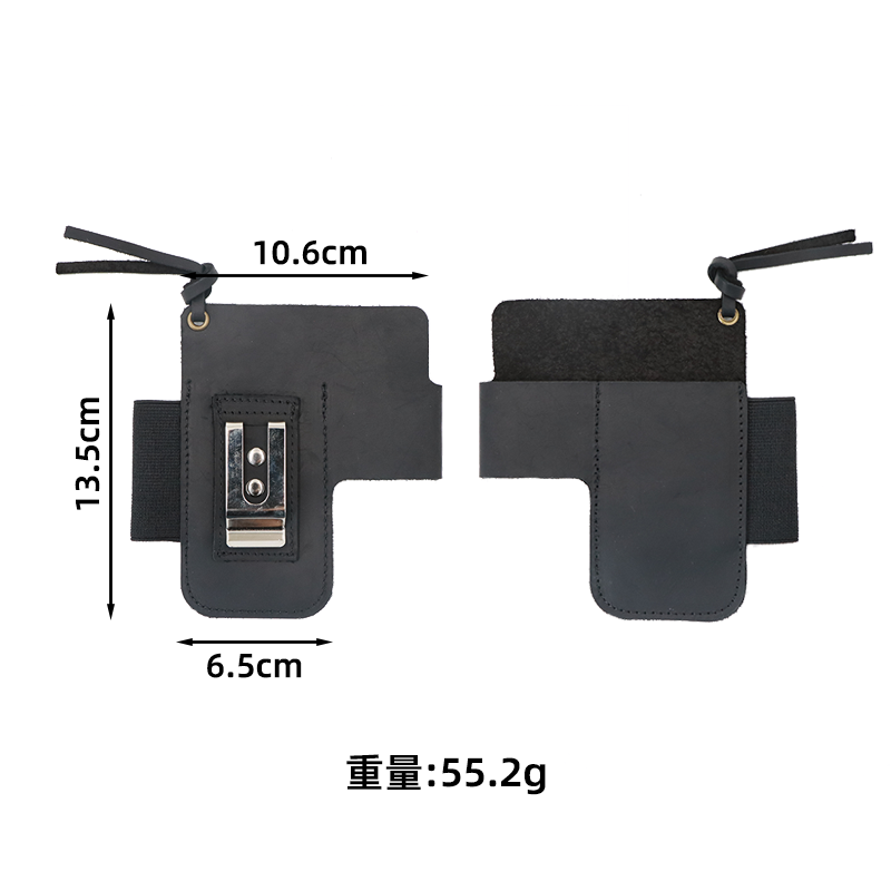 EDC Deri El Feneri Alet Kılıfı - Edc Carry Pocket incelemesi ve fiyatı