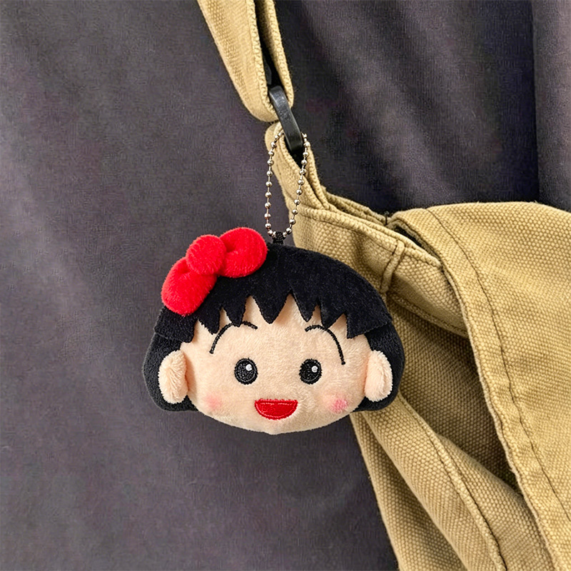 Sevimli Chibi Maruko Chan Pelu - Carabiner Keychain incelemesi ve fiyatı