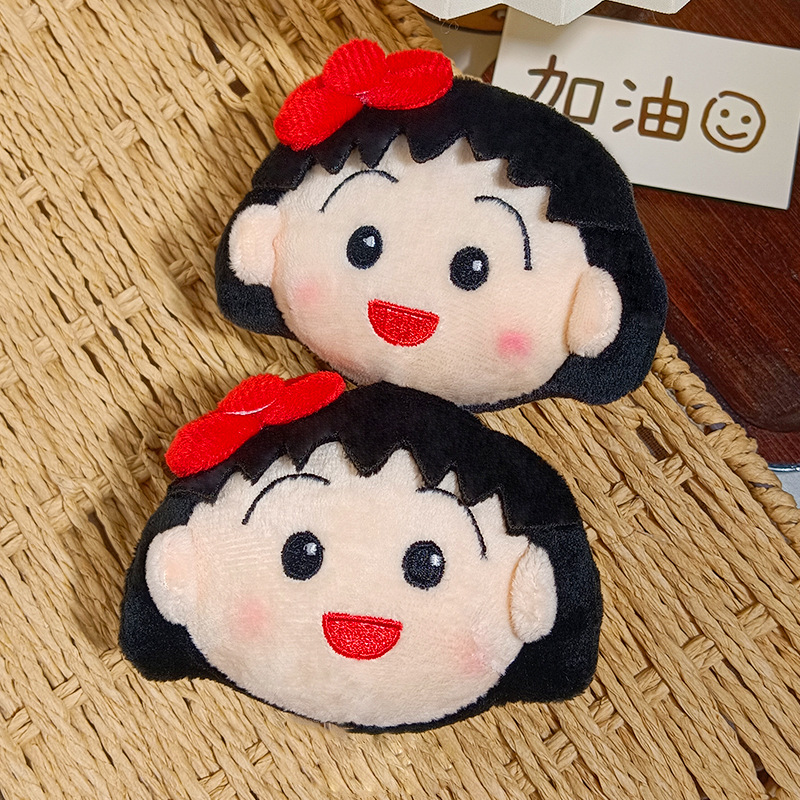 Sevimli Chibi Maruko Chan Pelu - Carabiner Keychain incelemesi ve fiyatı