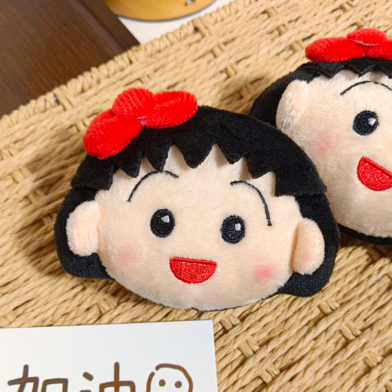 Sevimli Chibi Maruko Chan Pelu - Carabiner Keychain incelemesi ve fiyatı